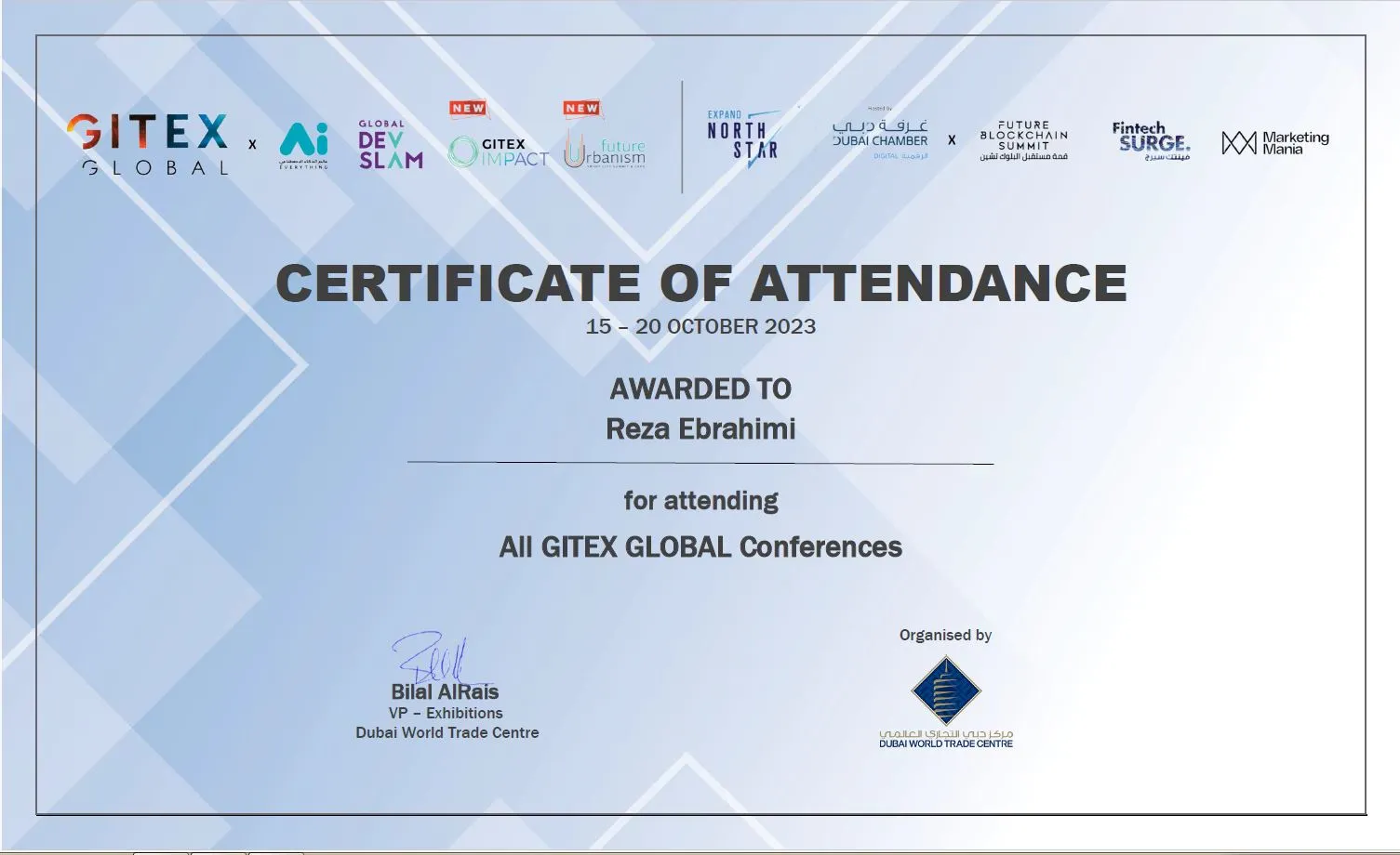 گواهی حضور در کنفرانس‌های GITEX GLOBAL 2023